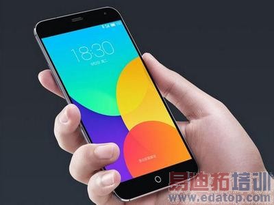 ���ع⡿����MX4 Pro���ڷ���������