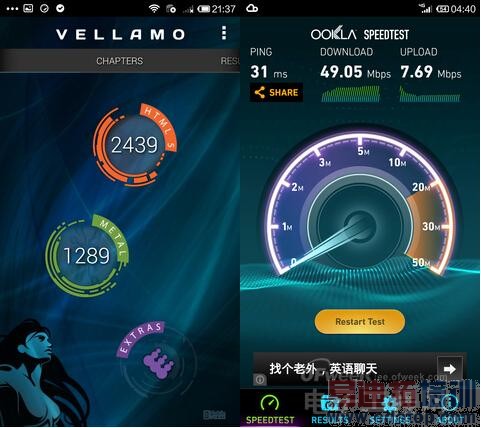 �ƶ�4G��С��4������ԣ�����������MX4�����̰�