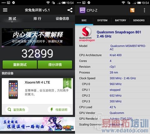 �ƶ�4G��С��4������ԣ�����������MX4�����̰�