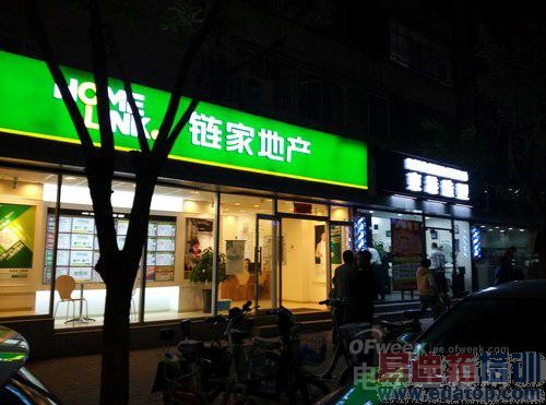 �ƶ�4G��С��4������ԣ�����������MX4�����̰�