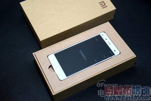 С��4�ƶ�4G�����ּ��ղ�����ͻ������MX4 �ֲ��̰壨ͼ�ͣ� 