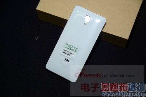 С��4�ƶ�4G�����ּ��ղ�����ͻ������MX4 �ֲ��̰壨ͼ�ͣ�