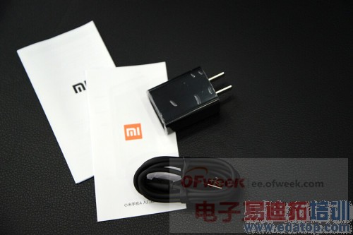 С��4�ƶ�4G�����ּ��ղ�����ͻ������MX4 �ֲ��̰壨ͼ�ͣ�