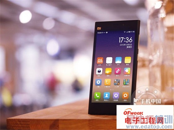 ����MX4 Proңң���� �������Ƴ����Լ۱��ֻ��̵�