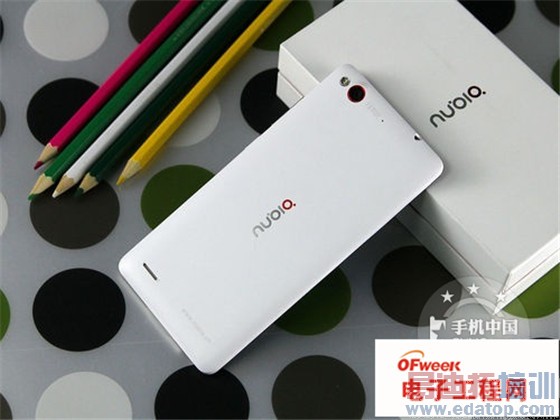 ����MX4 Proңң���� �������Ƴ����Լ۱��ֻ��̵�