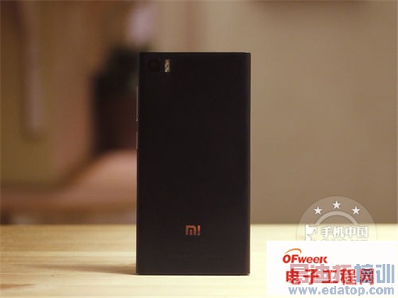 ����MX4 Proңң���� �������Ƴ����Լ۱��ֻ��̵�