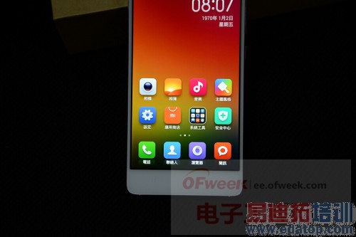 С��4�ƶ�4G�����ּ��ղ�����ͻ������MX4 �ֲ��̰壨ͼ�ͣ�