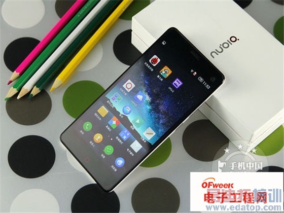 ����MX4 Proңң���� �������Ƴ����Լ۱��ֻ��̵�