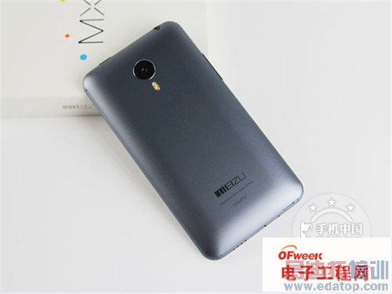 ����MX4 Proңң���� �������Ƴ����Լ۱��ֻ��̵�