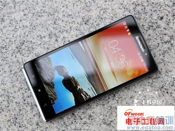 ����MX4 Proңң���� �������Ƴ����Լ۱��ֻ��̵�