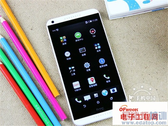 ����MX4 Proңң���� �������Ƴ����Լ۱��ֻ��̵�