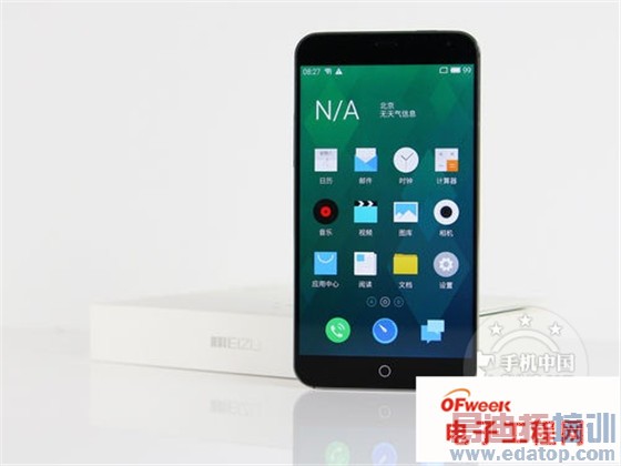 ����MX4 Proңң���� �������Ƴ����Լ۱��ֻ��̵�