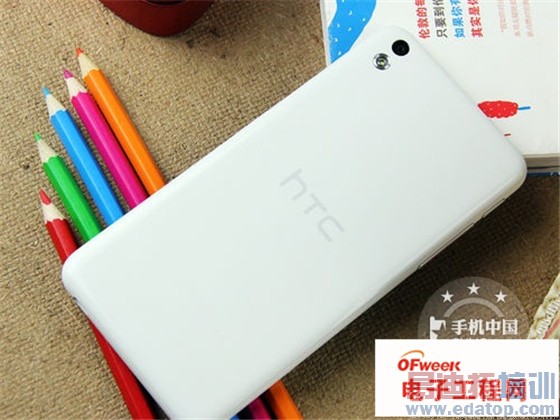 ����MX4 Proңң���� �������Ƴ����Լ۱��ֻ��̵�