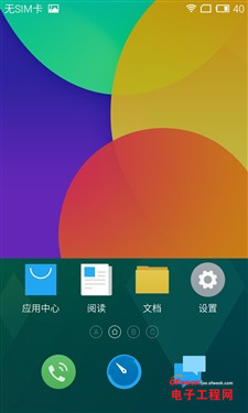 ����MX4/HTC820�Ա����⣺������MT6595