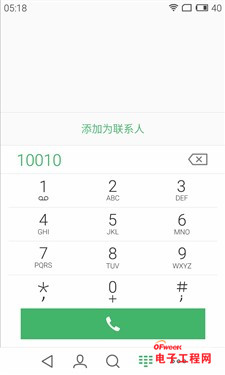 ����MX4/HTC820�Ա����⣺������MT6595