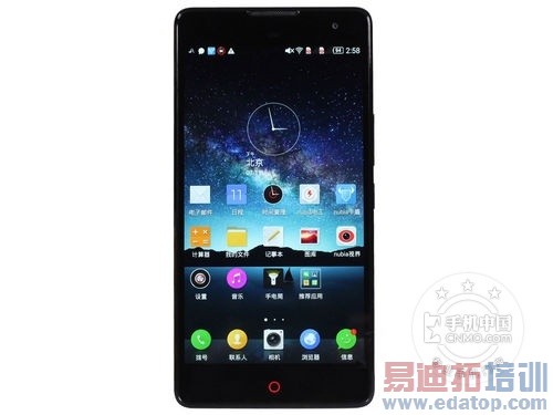 С��4/����MX4/��ΪMate7ǿǿ�Ծ� ����/MTK/��˼����ȫ��PK