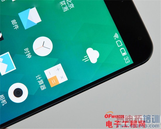 ����MX4/��Ϊ��ҫ6�Ա����⣺��˼����920PK������MT6595