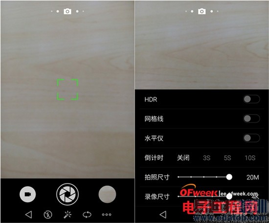 ����MX4��ɫ����+���⣺����걬С��4��