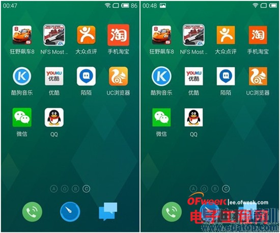 ����MX4��ɫ����+���⣺����걬С��4��