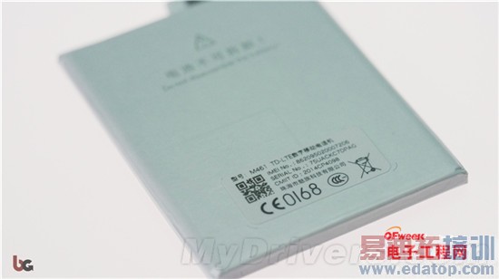 ����MX4��ɫ����+���⣺����걬С��4��