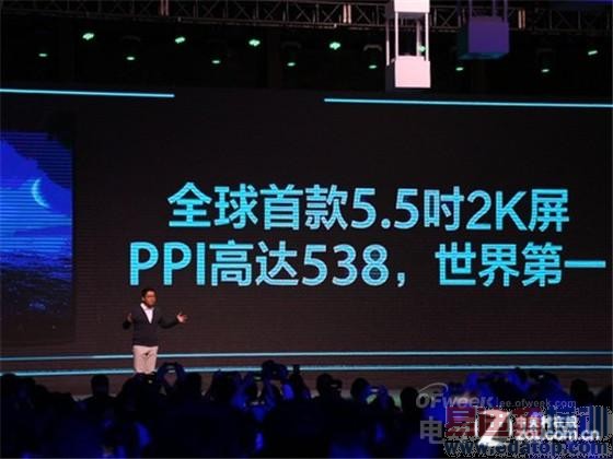 ���������ࡿ����MX4����������ֻ���Ļȫ��λ��ǶȽ��⣨�ϣ�