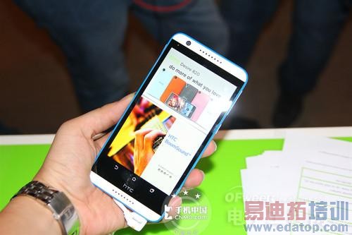 ���̵㡿���С��4��ֹ����MX4 3GB/RAM�����ĺ�2K���ֻ�һ��