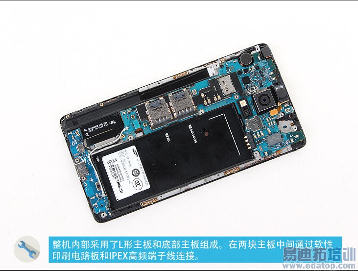 三星Note 4真机拆解:魅族MX4 Pro真的做不到 iPhone 6成跟随者