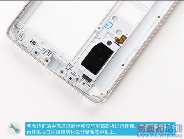 三星Note 4真机拆解:魅族MX4 Pro真的做不到 iPhone 6成跟随者