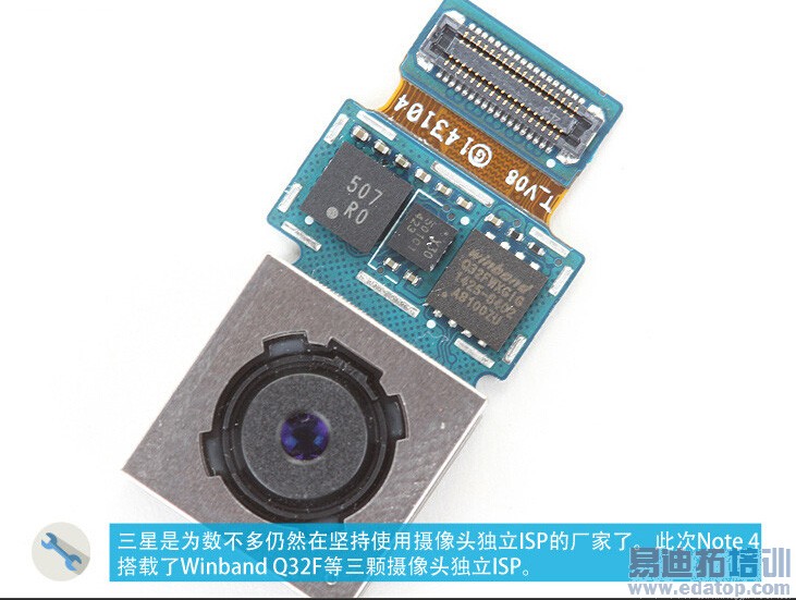 ����Note 4�����⣺����MX4 Pro��������� iPhone 6�ɸ�����