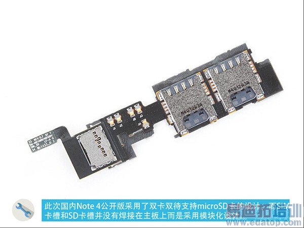 ����Note 4�����⣺����MX4 Pro��������� iPhone 6�ɸ�����