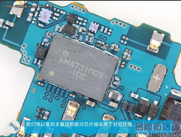 ����Note 4�����⣺����MX4 Pro��������� iPhone 6�ɸ�����