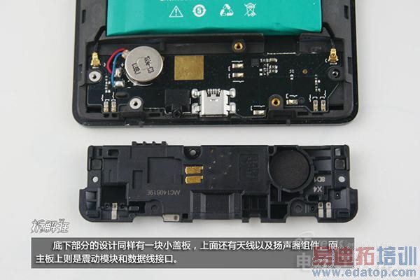 2K��IUNI U3��⣺�Լ۱�ֱ������MX4 �����ϳ�С��4