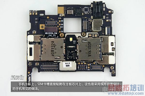 2K��IUNI U3��⣺�Լ۱�ֱ������MX4 �����ϳ�С��4