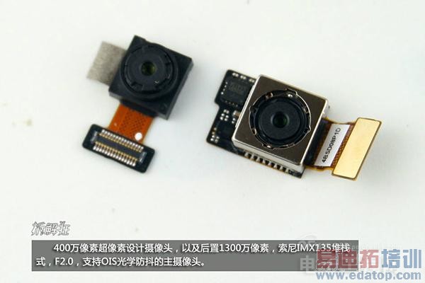 2K��IUNI U3��⣺�Լ۱�ֱ������MX4 �����ϳ�С��4