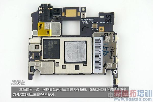 2K��IUNI U3��⣺�Լ۱�ֱ������MX4 �����ϳ�С��4