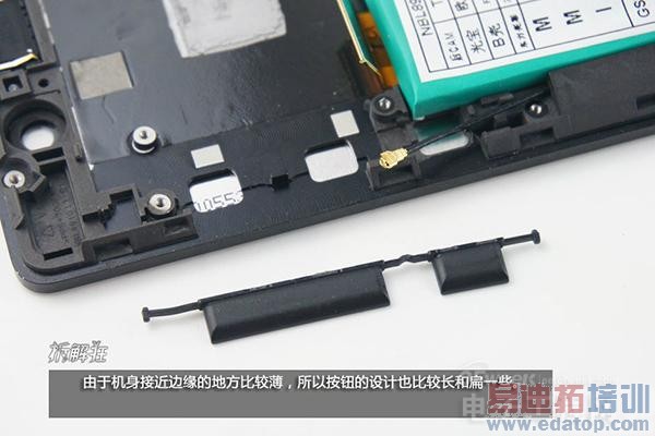 2K��IUNI U3��⣺�Լ۱�ֱ������MX4 �����ϳ�С��4