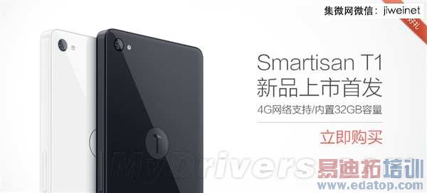 ���ڵȵ��� �����ֻ�4G������Ҫ���ˣ�