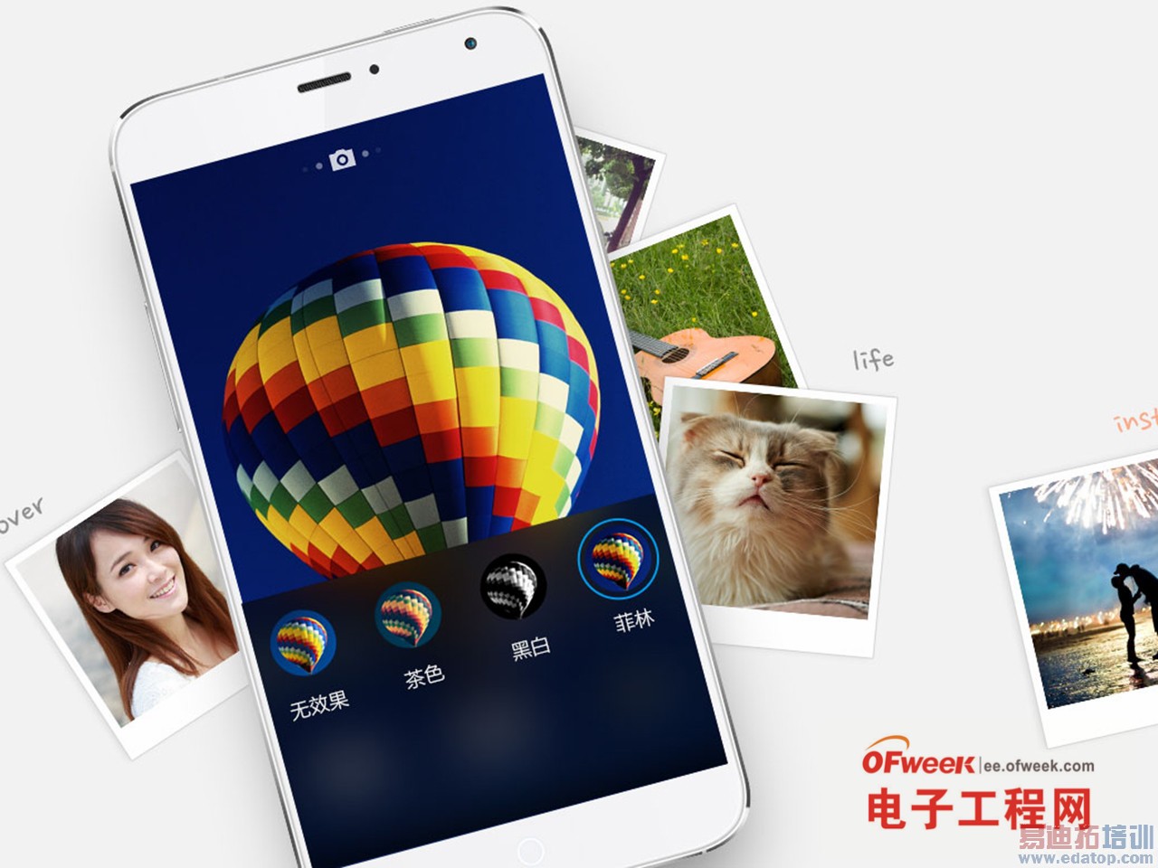 ������ҫ������MX4/С��4/��ΪMate 7��ǿ�����콢���������öԱ�