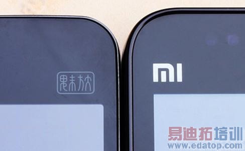 魅族与小米最亲密的敌人 黄章/雷军谁能称霸国产机?