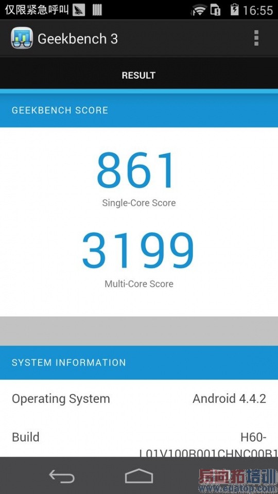 ����MX4���������ƪ���۸���걬С��4 ����ֱ׷MX4 Pro