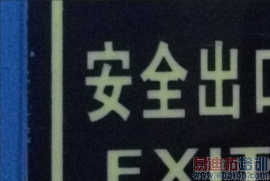 ����MX4���������ƪ���۸���걬С��4 ����ֱ׷MX4 Pro