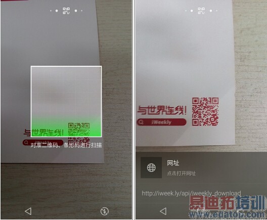 ����MX4���������ƪ���۸���걬С��4 ����ֱ׷MX4 Pro