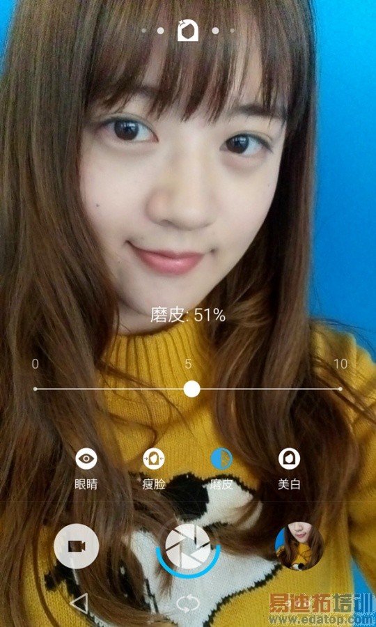 ����MX4���������ƪ���۸���걬С��4 ����ֱ׷MX4 Pro