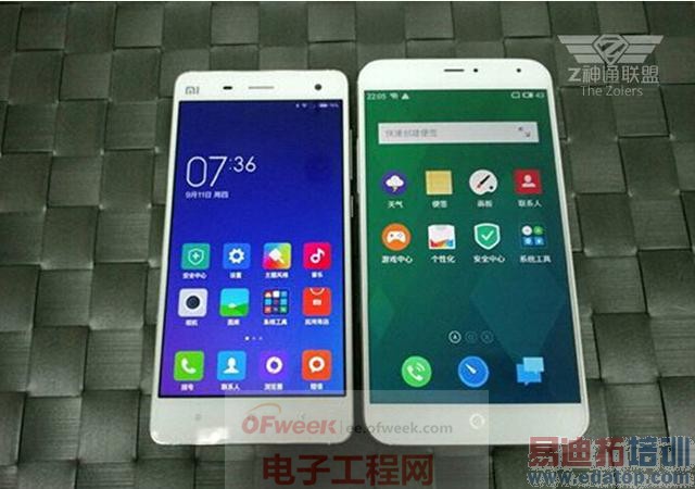 ����4/С��4�ռ�PK  ˭���ư�һ����