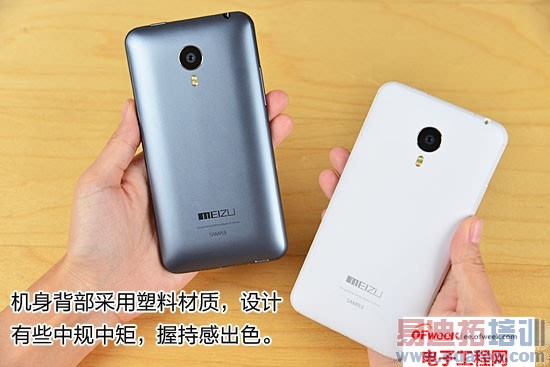 ����iPhone6/6Plus/Mate7 ����MX4�ڰ׶Ա�ͼ�ͣ�ͼ�飩