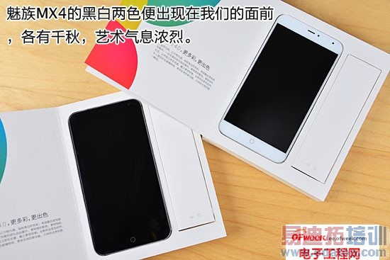 ����iPhone6/6Plus/Mate7 ����MX4�ڰ׶Ա�ͼ�ͣ�ͼ�飩