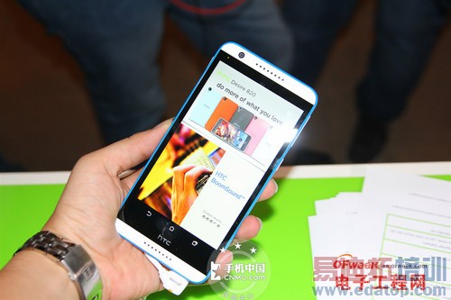 ��ͼ�ġ�����MX4/��ҫ6/С��4/HTC 820˭�����������Լ۱�֮����