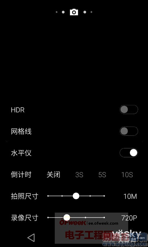【上手体验】魅族MX4拍照评测 索尼2070w像素不是盖的!