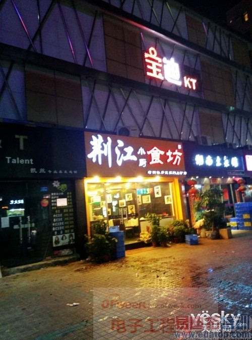 ���������顿����MX4�������� ����2070w���ز��Ǹǵģ�