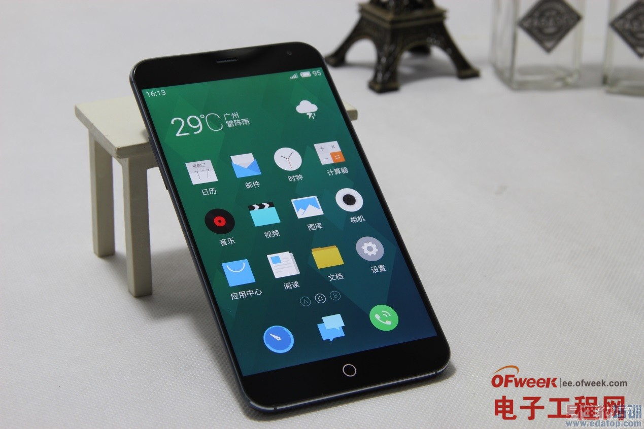 �������ˣ����̵���ǿ�����ֻ�����MX4���ξ�Ȼû��С��4